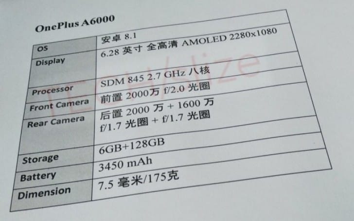 Possíveis Especificações do OnePlus 6
