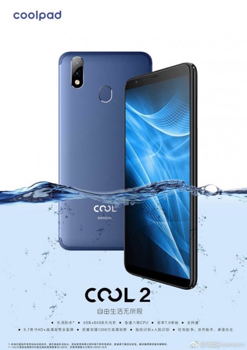 Coolpad Cool 2