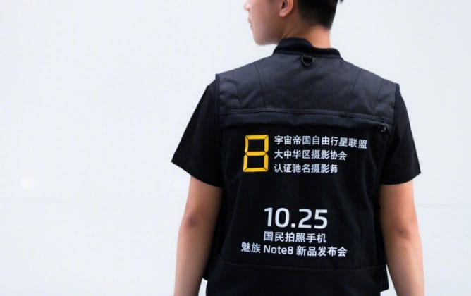 Meizu Note 8