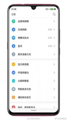 Note 9