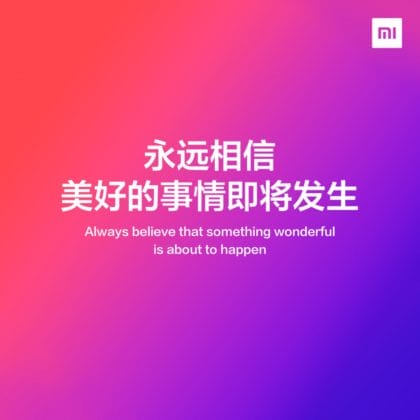 Redmi 7 ou Redmi Pro 2
