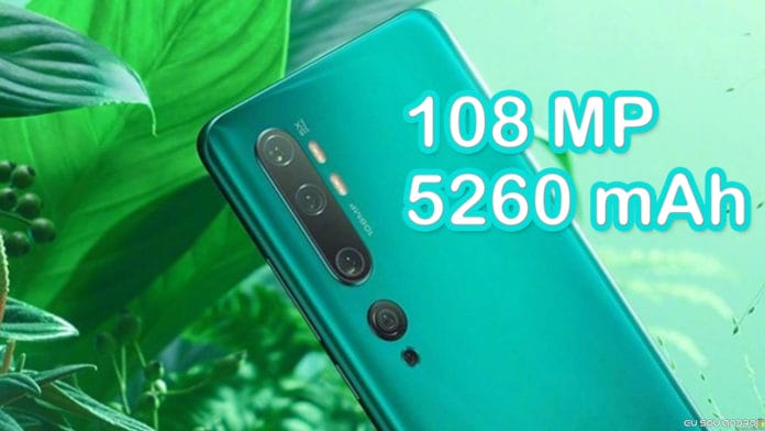 Xiaomi lança Mi CC9 Pro Com 108 Megapixels e 5 Câmeras capa