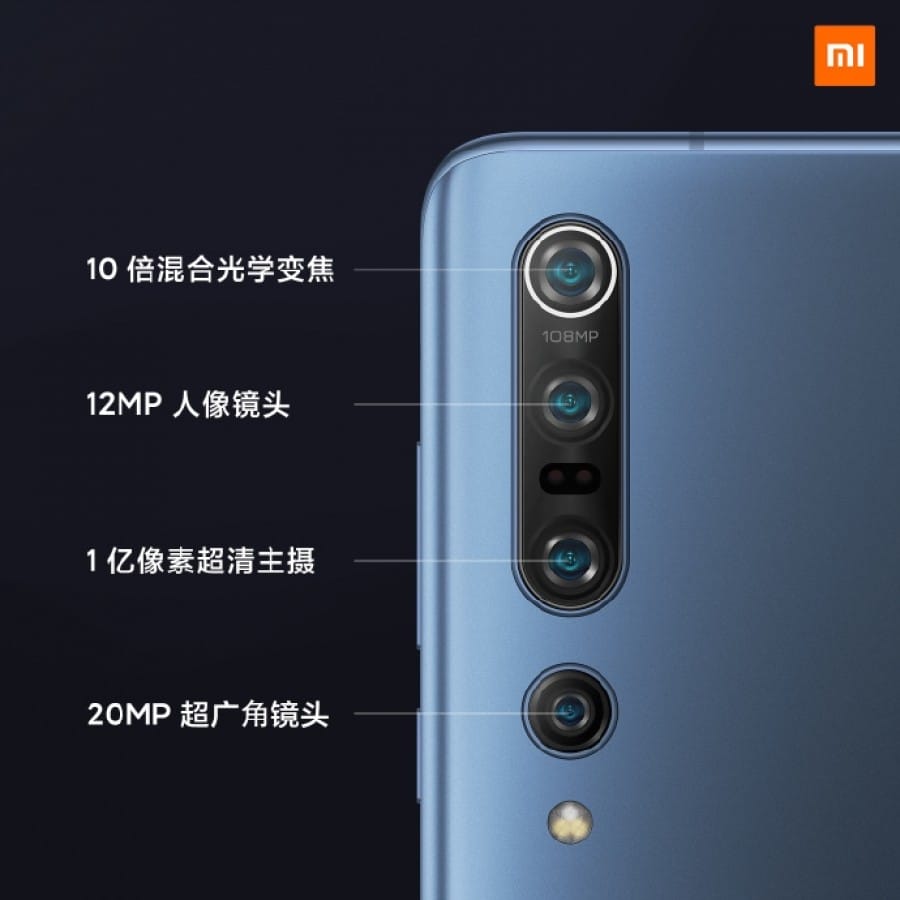 Xiaomi Mi 10 Pro chega oficialmente com 12GB de RAM